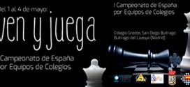 Campeonato de España por Equipos de Colegios 2014