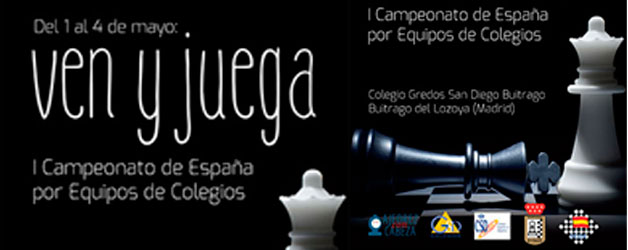 Campeonato de España por Equipos de Colegios 2014